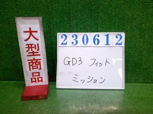 フィット CBA-GD3 マニュアル ミッション ASSY 1.5W NH578 タフタホワイト 23612