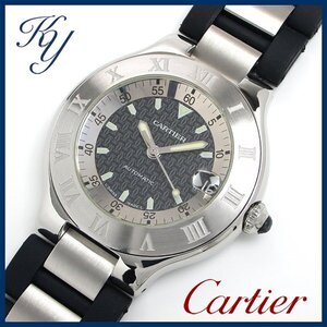 1円～ 価格高騰 3ヶ月保証付き 磨き済み 美品 本物 人気 CARTIER カルティエ ヴァンテアン オートスカフ ラバー メンズ 時計