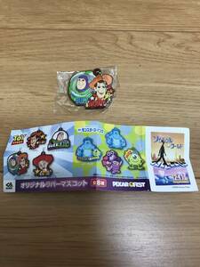 【新品】くら寿司　TOY STORY トイストーリー　バス&ウッディ　オリジナルラバーマスコット