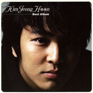 BEST ALBUM(CD+VCD)/ジョンフン(John-Hoon)