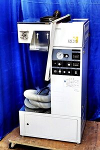 YAMATO ヤマト科学 スプレードライヤ ADL310 噴霧乾燥 Spray Dryer AC200V 50/60Hz (※送料0円表示でも別途発生します)　55331Y