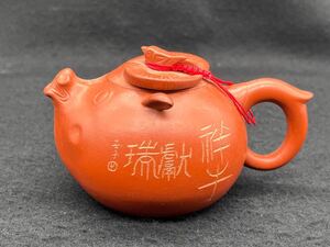 R7011020 中国美術 祥牛 紫砂 急須 朱泥 煎茶道具 中国宜興 中国古玩