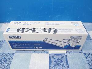 △未使用品 ｜トナーカートリッジ シアン｜EPSON エプソン LPCA3ETC5M ｜LP-9000C LP-7000C LP-9200C LP-9200B ■O0091