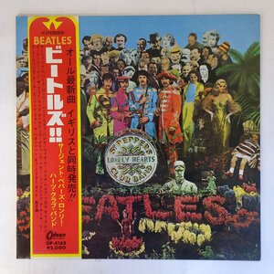 14042913;【美盤/帯付/Odeon/赤盤/補充票/見開き】The Beatles / Sgt. Pepper