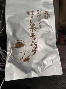 荒畑園ほうじ茶ティーバッグ