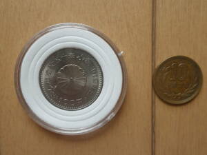 昭和５１年　昭和天皇御在位50年　記念100円硬貨