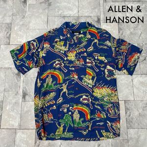 ALLEN&HANSON アレンアンドハンソン アロハシャツ 半袖 オープンカラーシャツ 総柄 ハワイ レーヨン ヴィンテージ ブルー サイズL 玉SS2323