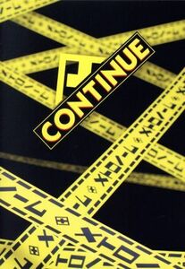 CONTINUE(初回生産限定デラックス盤)(DVD付)/メトロノーム