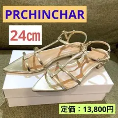 【新品】ヤマダヤ　PECHINCHAR ゴールド　サンダル　※箱無し発送予定