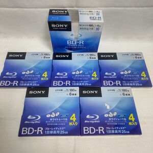 SONY BD-R ホワイトレーベル 25GB 10枚パック 4枚入り×5パック 計30枚 未開封 記憶媒体 ソニー Blu-ray Disc