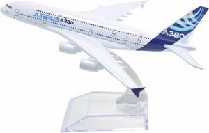 AZ-805.TANG DYNASTY 1/400 16cm エアバス社塗装機 エアバス A380 合金飛行機プレーン模型 おもちゃ