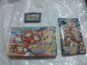 【GBA】サモンナイト クラフトソード物語 はじまりの石(箱説付)