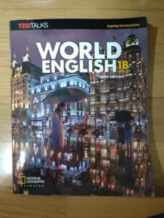 WORLD ENGLISH 1B