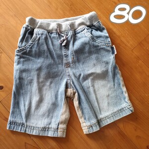 80 boom デニムのハーフパンツ　半ズボン　ベビーパンツ　男の子　ショートパンツ