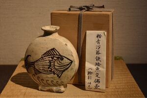 【GE】E1486【コレクター所蔵品】時代 粉青沙器鉄絵魚紋扁壷/中国古玩 中国美術 花入 骨董品 時代品 美術品 古美術品