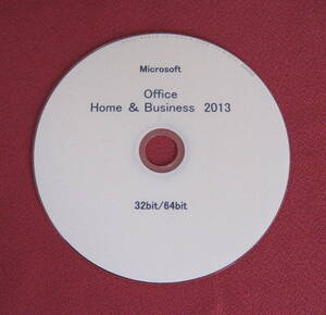 ☆Microsoft Office Home ＆ Business 2013 オフィス インストールディスク DVD版☆☆☆ ☆　☆ ☆