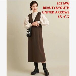 未使用＊BEAUTY&YOUTH UNITED ARROWS 万能 ジャンスカ