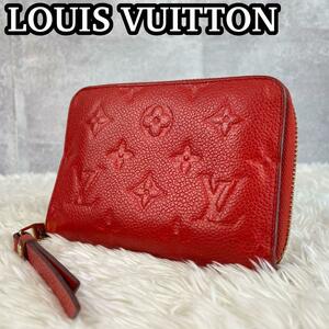 美品　ルイヴィトン　ポルトフォイユ・スクレット・コンパクト　ラウンドファスナー　LOUIS VUITTON ルイ・ヴィトン　財布　M60295 