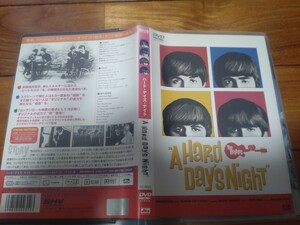  The Beatles A Hard Day