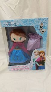 ディズニーキャラクター　マイフレンドプリンセス　ヘアメイクプラッシュドール　アナと雪の女王　『アナ』　タカラトミー　未開封・新品