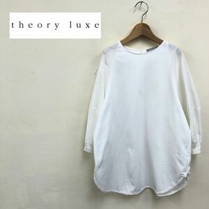 1K3107-K◆良品 日本製 theory luxe セオリーリュクス 7分袖切り替えトップス◆size38 ホワイト ラグラン 薄手 無地 綿100% カジュアル