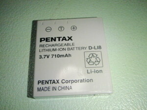 P003-02-07　PENTAX 製メーカー純正充電バッテリー D-LI8