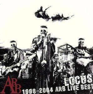 LOCUS 1998-2004 ARB LIVE BEST/ARB