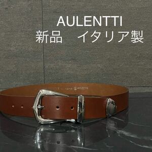 新品 イタリア製 AULENTTI オウレンティ BELTレザーベルト 本革 定価13200 made in italy ブラウン バックルシルバー サイズ90 玉mc2878