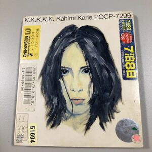 貴重です！CD　K.K.K.K.K. Kahimi Karie 【20-09A】