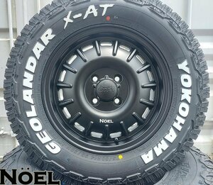 グランマックスカーゴ ヨコハマ XAT YOKOHAMA ジオランダー X-AT G016 165/80R14 ホワイトレター 14インチ タイヤホイールセット