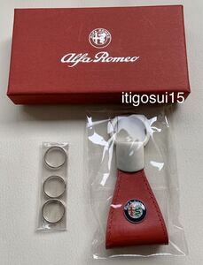 ★【未使用】アルファロメオ Alfa Romeo★レザーキーホルダー 牛皮革★ノベルティ