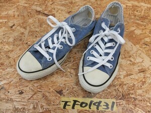 CONVERSE コンバース ALLSTAR デニム スニーカー シューズ 青×白×茶色 23.5cm