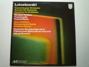 TY44 蘭Ph盤LP ルトスワフスキ/管弦楽の協奏曲、葬送音楽、ヴェネツィアの遊び ロヴィツキ/ワルシャワPSO