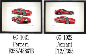 GC-1021 フェラーリF355/488GTB・GC-1022 Ferrari F12/F355限定版画300部 直筆サイン有 額装済●作家 平右ヱ門 希望ナンバーをお選び下さい