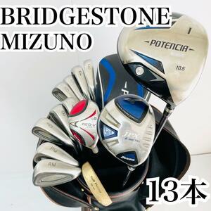 初心者おすすめ ブリヂストン ミズノ メンズゴルフ 13本 入門 初心者 フルセット BRIDGESTONE MIZUNO やさしい キャディバッグ 