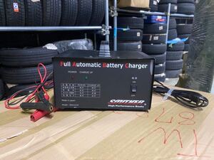 ○B9078 SOUTHER バッテリーチャージャー バッテリー充電器 SOU1210○