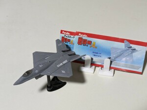 【美品】チョコエッグ　戦闘機シリーズ　第4弾　MDD YF-23　解説書付き　フィギュア