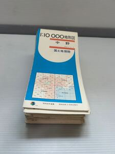 ▲B328▲ 国土地理院 10000地形図 1万分の1 1:10000 渋谷 日本橋 浦安 塩浜 練馬 亀有 新橋 羽田空港 上野 品川 31冊まとめ 