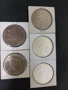 アメリカ リバティ 銀貨 1971年 1972年 1976年 ５枚