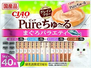 CIAO Pureちゅ~る 40本入り まぐろバラエティ