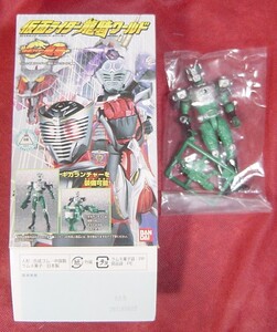 29B63-06N　 バンダイ　食玩　仮面ライダー龍騎ワールド　仮面ライダーゾルダ　未開封　アクションフィギュア