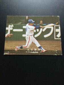 カルビー プロ野球カード 78年 大杉勝男 チームの不振の中で