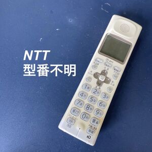 NTT デジタルコードレスTEL (S3) 電話子機 除菌済み RC3433