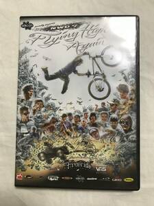 ★☆New World Disorder NWD 7 Flying High Again マウンテンバイク MTB DVD☆★