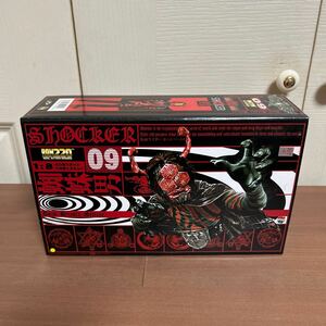 iqoo【未使用】メディコムトイ リアルアクションヒーローズ RAH220 仮面ライダー怪人 ショッカー秘密組織戦闘員 蜘蛛男