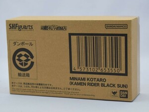 30_YK_7F1) S.H.Figuarts 南光太郎 （仮面ライダーBLACK SUN）