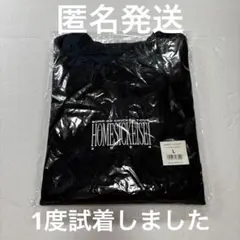 BUMP ホームシック衛星 HOMESICK EISEI TEE Tシャツ