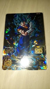 ドラゴンボールヒーローズ MM1 072 ベジット　美品