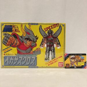 当時物 BANDAI 聖闘士星矢 窓箱 聖闘士聖衣大系 ペガサス・クロス 天馬星座の聖衣 フィギュア セイントパラダイス カードダス 車田正美