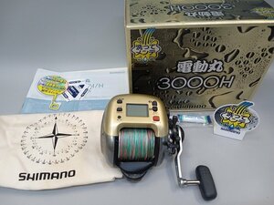 【ケーブル欠品・未検品 ジャンク扱い】SHIMANO シマノ 電動丸 3000H ベイトリール [27] No.2573